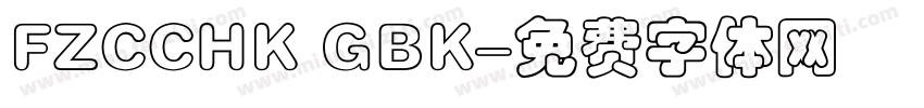 FZCCHK GBK字体转换